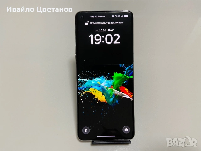 OPPO Find X5 Pro 256Gb