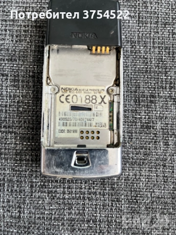 Nokia 8810 за части, снимка 7 - Nokia - 55282401