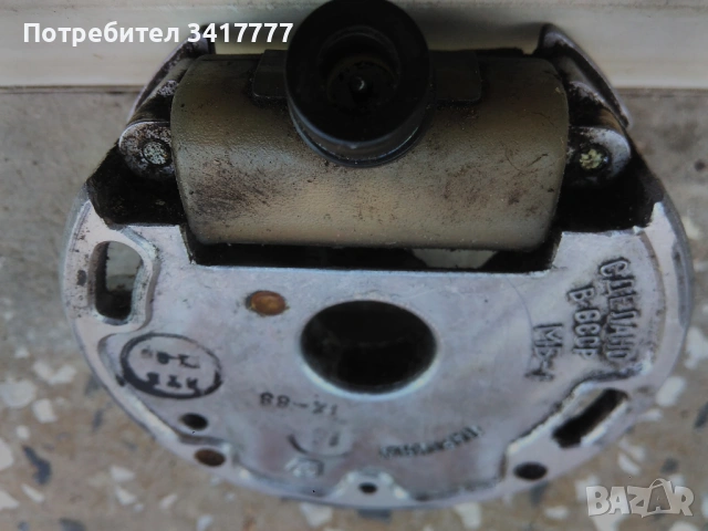 Електронно запалване МВ1, снимка 4 - Други машини и части - 54863296