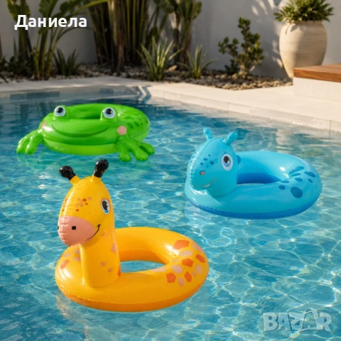 Надуваем детски пояс за плуване - За безопасни летни приключения във водата