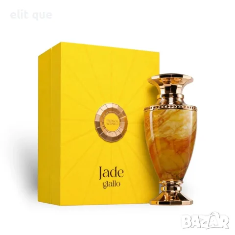 Jade Giallo Extrait de Parfum 100 мл – Луксозен арабски парфюм за него и нея със свеж дървесен арома, снимка 3 - Мъжки парфюми - 55353281