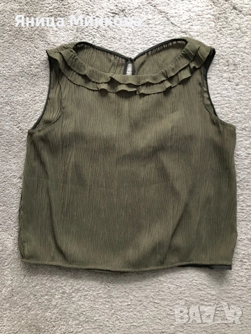 Дамски потник Zara