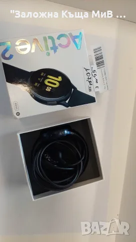Samsung galaxy watch ACTIVE 2 40MM