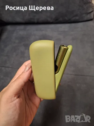 IQOS ILUMA i- 55€
