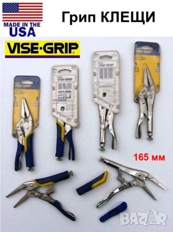 Оригинал VISE-GRIP Американски Дългоноси Грип КЛЕЩИ Чирак 165 мм с Телорезач Клампа Скоба БАРТЕР