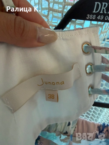 Дамски комплект Junona, снимка 5 - Комплекти - 54986726