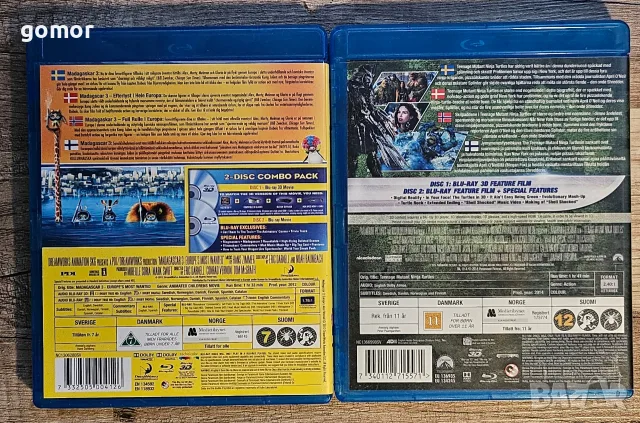 Blu Ray disc детски филмчета, снимка 5 - Blu-Ray филми - 55315824