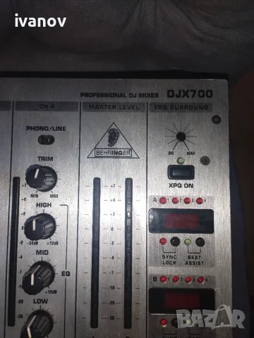 Behringer Pro Mixer DJX 700, снимка 4 - Ресийвъри, усилватели, смесителни пултове - 55507203
