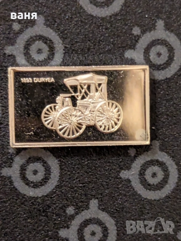 Сребърни кюлчета с най-известните коли от Франклин Минт, снимка 8 - Нумизматика и бонистика - 54067848