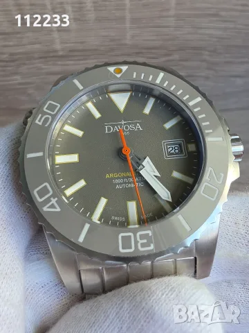 БАРТЕР Davosa ARGONAUTIC, снимка 14 - Мъжки - 55446853