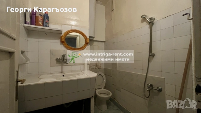 №4082 Двустаен апартамент за продажба в центъра на града, близо до старата часовникова кула!, снимка 9 - Апартаменти - 54131201