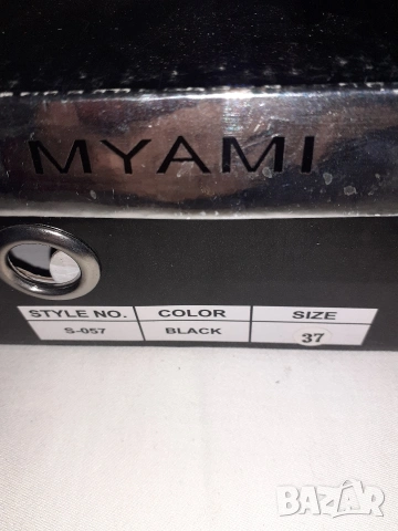 Елегантни кожени обувки!, снимка 5 - Дамски елегантни обувки - 54046291