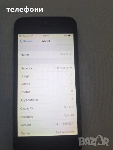 iPhone 5, снимка 9 - Apple iPhone - 54719031
