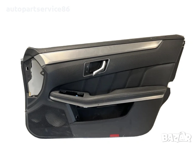 Кора на предна дясна врата черна кожа за Mercedes W212 (2012) A2127201822