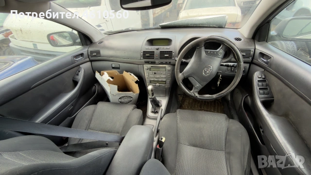 Toyota Avensis 2.0 D4D на части, снимка 5 - Автомобили и джипове - 55179474
