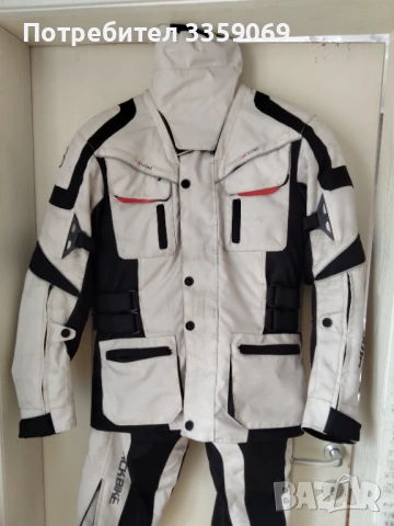 Текстилен мото костюм (М), снимка 2 - Аксесоари и консумативи - 54095785