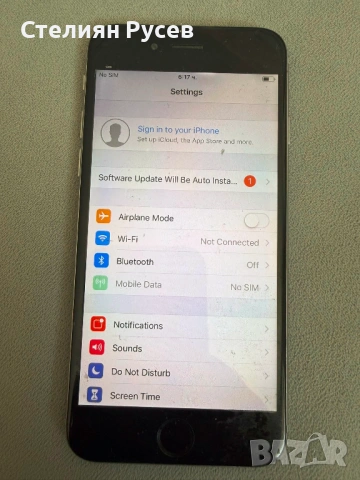 110633  Iphone 6   64gb   50 евро / 97.79 лева smr - 64гб памет , батерия на 91% , изчистен от акаун, снимка 5 - Apple iPhone - 54866345