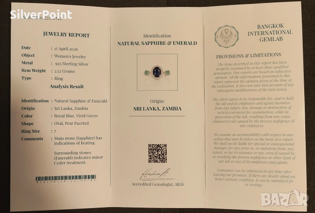Сребърен пръстен с голям Сапфир Royal Blue и Изумруди със сертификат , снимка 4 - Пръстени - 54480742