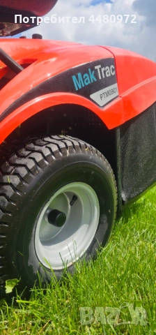 Тракторна косачка Makitta с Briggs & Stratton 13.5к.с като нова, снимка 10 - Градинска техника - 54767905