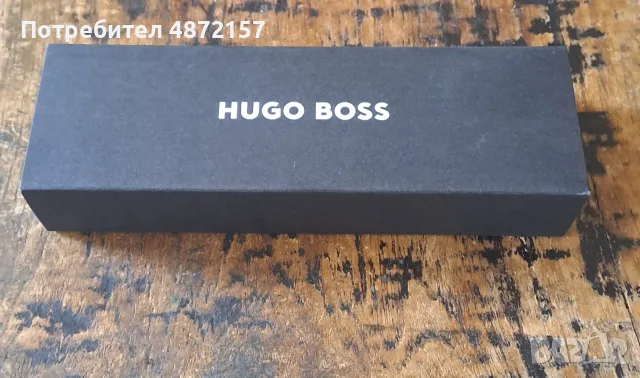 писалка HUGO BOSS Gun метал с модернизирани шарки на рибена кост, снимка 17 - Ученически пособия, канцеларски материали - 55577834