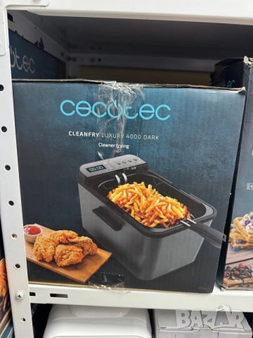 ФРИТЮРНИК CECOTEC CLEANFRY LUXURY 4000 , снимка 8 - Фритюрници - 55477272