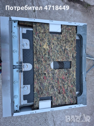 Съдомиялна за вграждане Beko , снимка 5 - Съдомиялни - 53978083