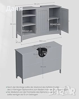Шкаф за баня за под мивка VASAGLE , снимка 5 - Шкафове - 54492659