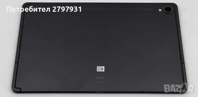 Samsung Tab S9 X710 Wi-Fi 8/128GB гаранция 08.27г. Емаг Snapdragon Gen 2 Андроид 16 , снимка 2 - Таблети - 54470155