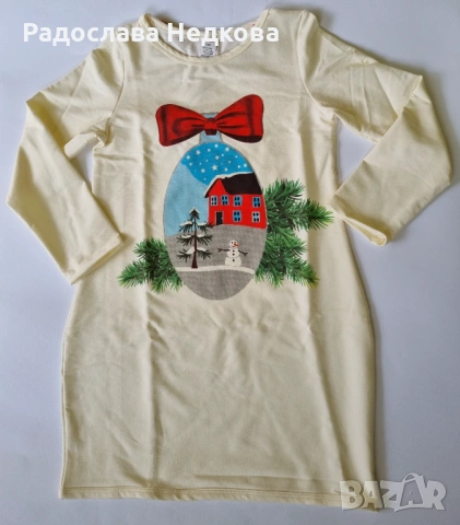 Коледни рокли - 2 цвята - 134 см