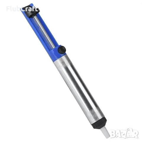 Вакуум помпа ZD-190 за разпояване с PVC корпус