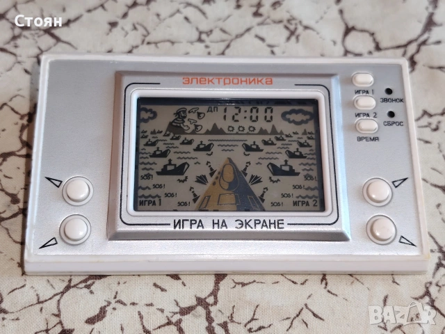 Рядка руска елактронна игра