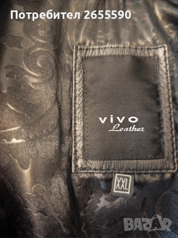 Vivo Leather, размер XXL, в добро състояние , снимка 3 - Якета - 54702337