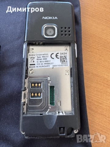 Колекционерски Nokia 6300 black, гръцко меню и клавиатура!, снимка 8 - Nokia - 55307576