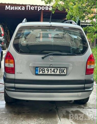 Продавам Опел Зафира, снимка 2 - Автомобили и джипове - 54554187