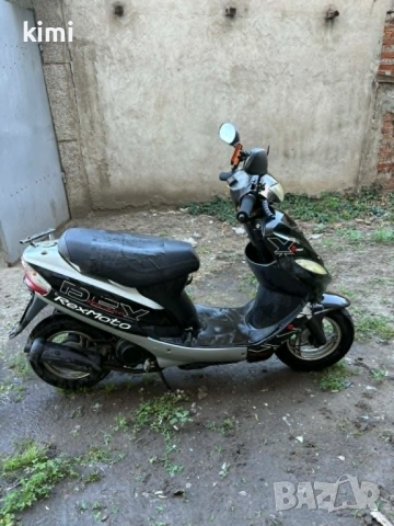 продавам сктер марка Moto REX двутактов - По договаряне, снимка 2 - Мотоциклети и мототехника - 54895310