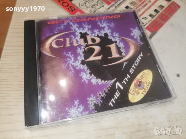 RADIO HITS VOL.2 CD 1707261942H2E7R, снимка 2 - CD дискове - 55326702