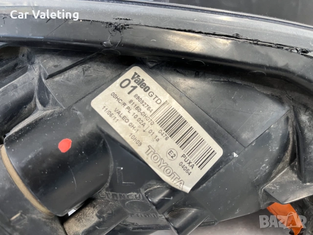Фар фарове ляв Toyota Aygo AB10 AB20 AB30 far farove Тойота Айго АБ10, снимка 5 - Части - 54625039