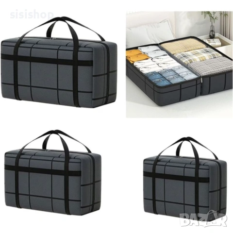 Здрави Транспортни Чанти за Багаж  Три Размера за Организирано Пренасяне  4864, снимка 3 - Други стоки за дома - 53987957