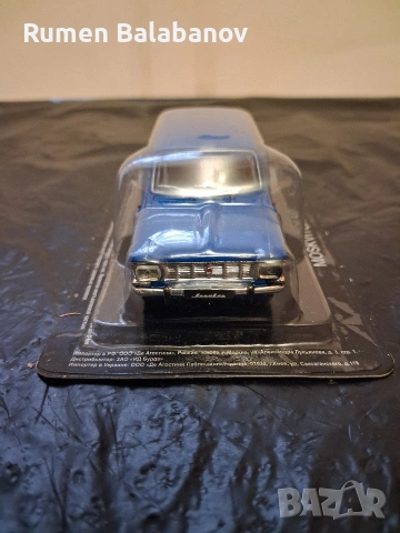 колекционерски колички , снимка 11 - Колекции - 54030841