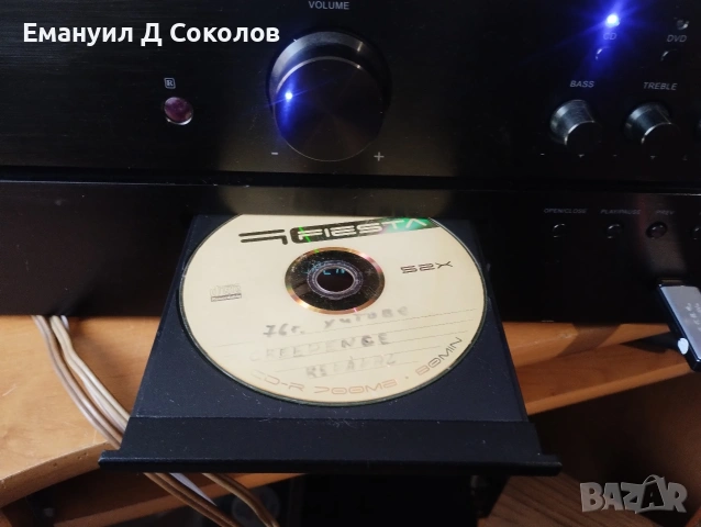 комбинация AUNA усилвател, тунер cd player и флашка в едно., снимка 3 - Ресийвъри, усилватели, смесителни пултове - 54339571