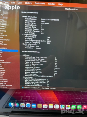13" Core i5 MacBook Pro A1708 /Mid-2017/-i5/8GB RAM/128GB SSD, снимка 12 - Лаптопи за дома - 54807649
