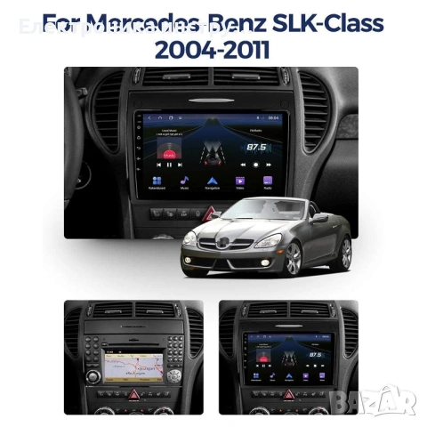 Android мултимедия GPS навигация CarPlay Android Auto + Камера – за Mercedes SLK (2004–2011), снимка 3 - Аксесоари и консумативи - 54035316