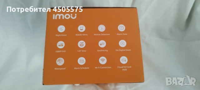 Външна Камера WiFi, Imou Bullet 2C от Dahua, Личен Пазач 24/7, снимка 3 - IP камери - 54572146