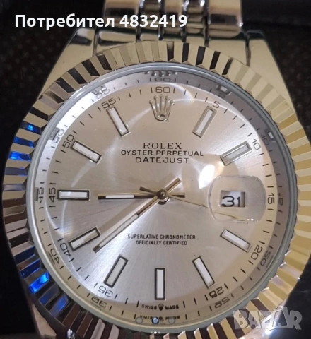 Rolex Oyster Perpetual Datejust, снимка 2 - Мъжки - 54605690