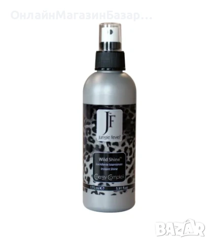 Спрей За Блясък Jungle Fever Wild Shine 175Ml