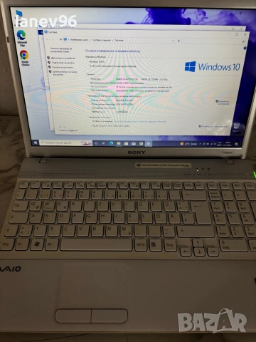 Лаптоп Sony Vaio , снимка 4 - Лаптопи за работа - 55072595