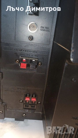 SONY HCD-RG475, снимка 12 - Аудиосистеми - 54822467