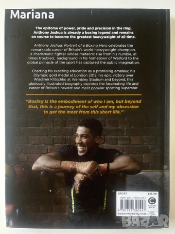 Anthony Joshua portrait of a boxing hero, снимка 2 - Художествена литература - 55448098