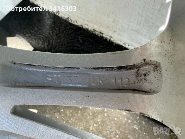 Джанти 16 5х112 + Гуми Dunlop SP Sport, снимка 11 - Гуми и джанти - 54574244