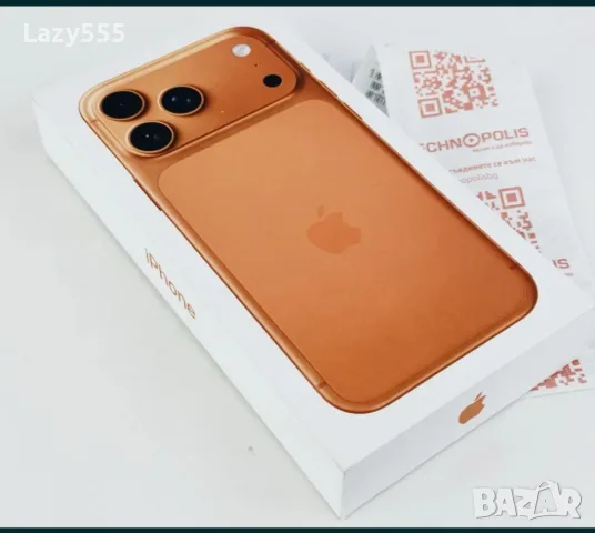 Iphone 17 нов не отвярян 